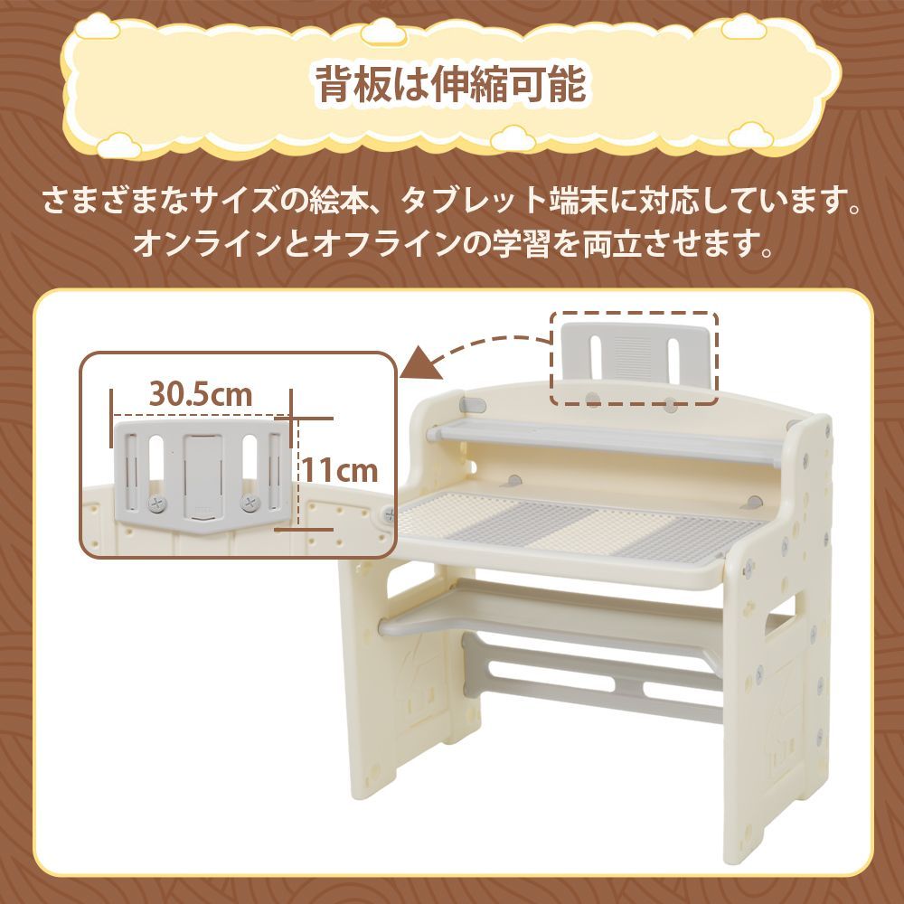 勉強机 学習デスク
