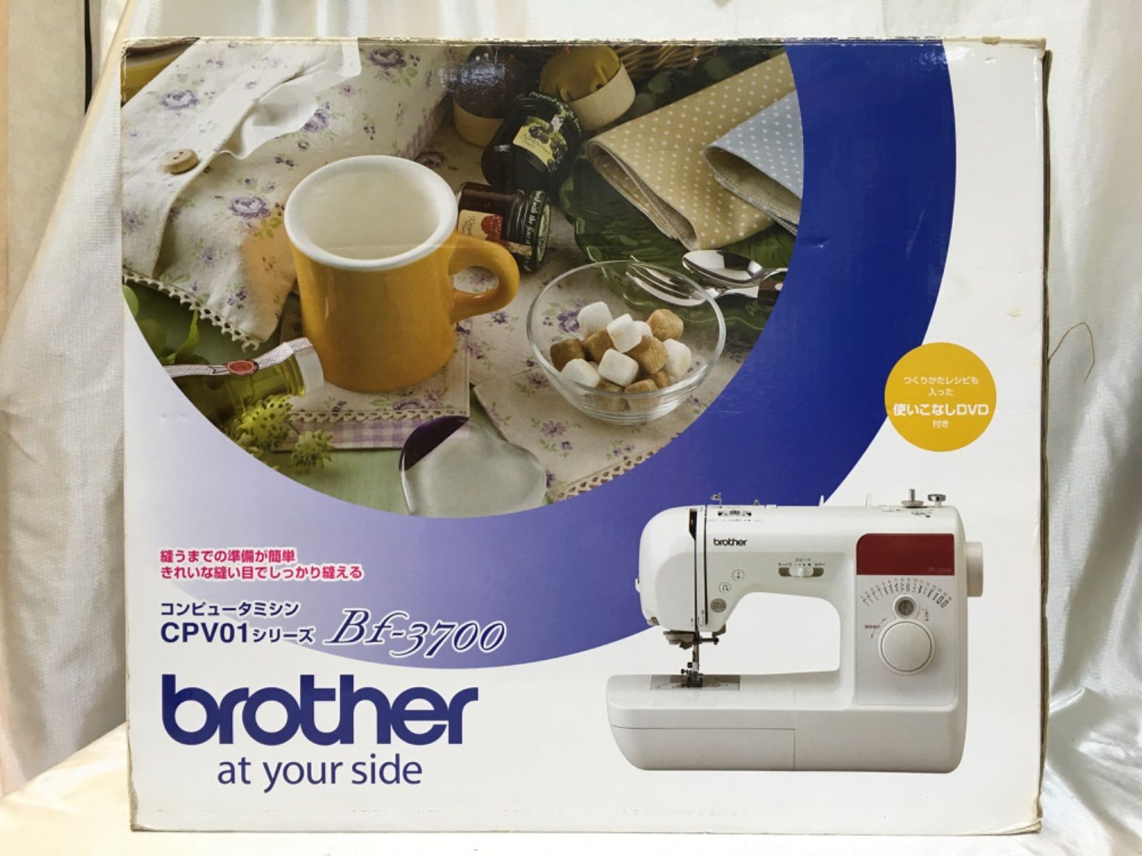 brother 家庭用 ミシン BF-3700 コンピューターミシン