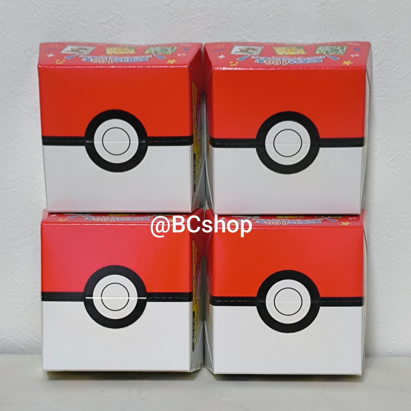 ポケモン　チロルチョコ ポケモン チロルチョコ BOX 4点セット 新品 - メルカリ