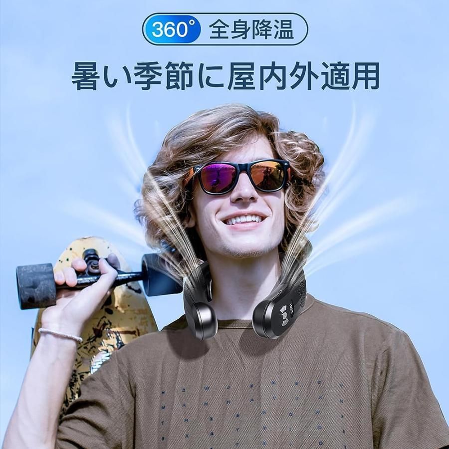 冷却 18℃
