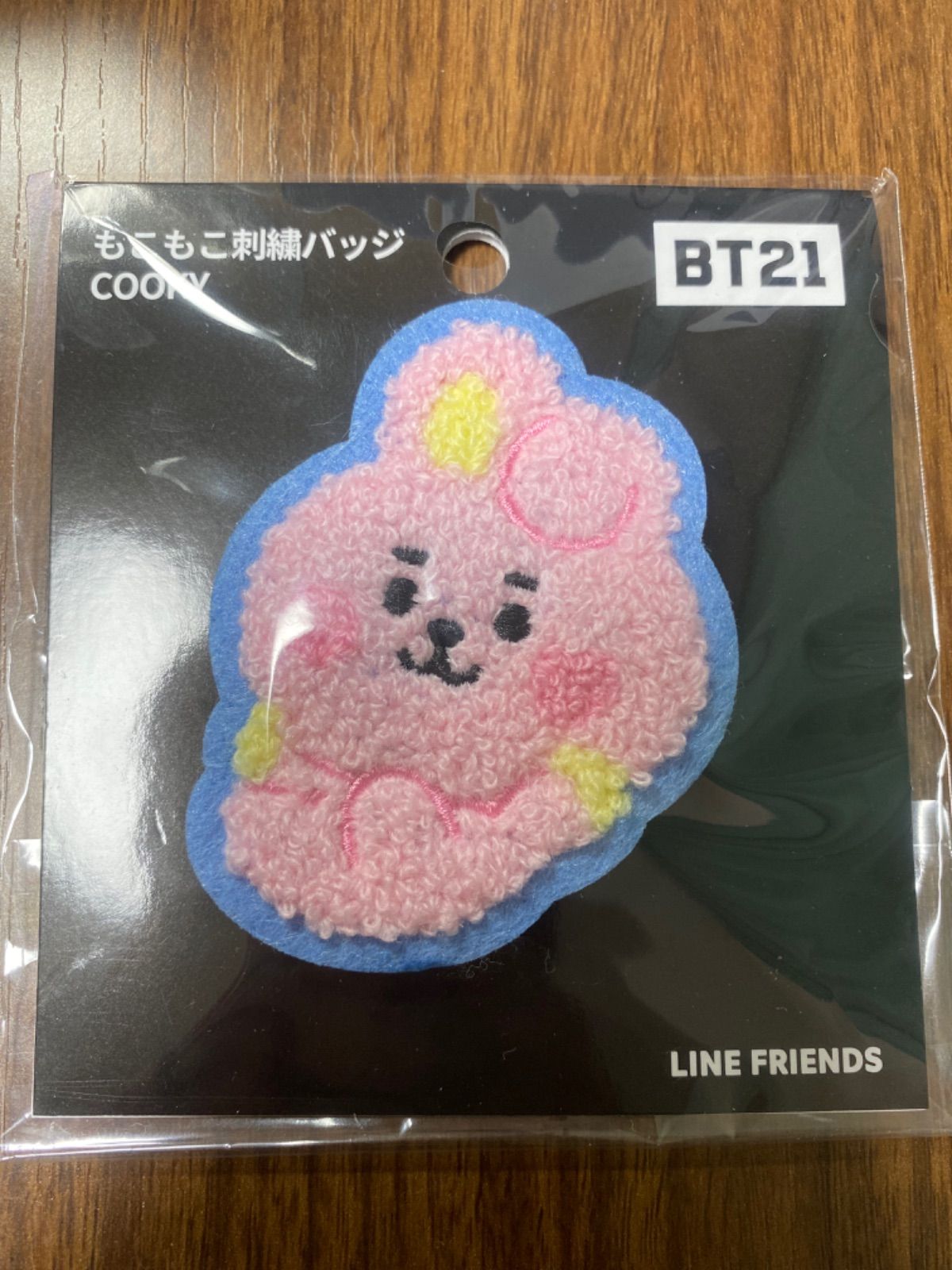 BT21 もこもこ刺繍バッジ COOKY - メルカリ