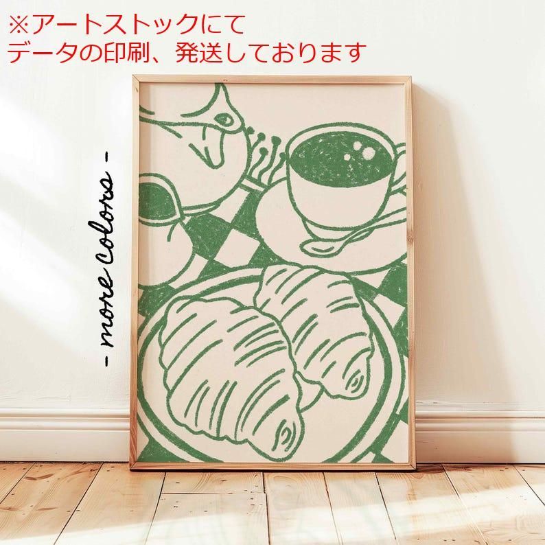 アート・写真 mz ポスター A1 サイズ (~A4まで対応可) コーヒーカフェ