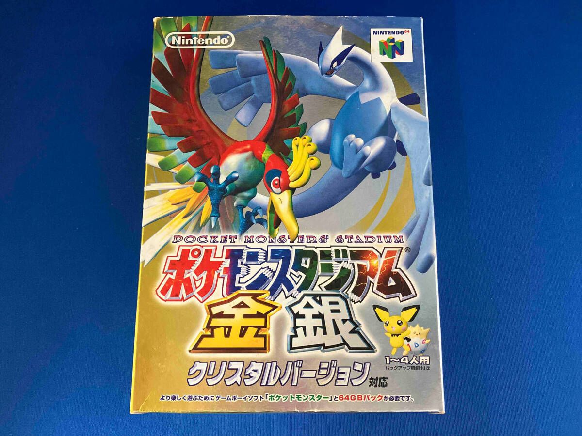 ポケモンスタジアム金銀　ポケモン銀　ゲームボーイ　64 ソフト ポケモンスタジアム 金 銀 クリスタルバージョン｜ニンテンドウ