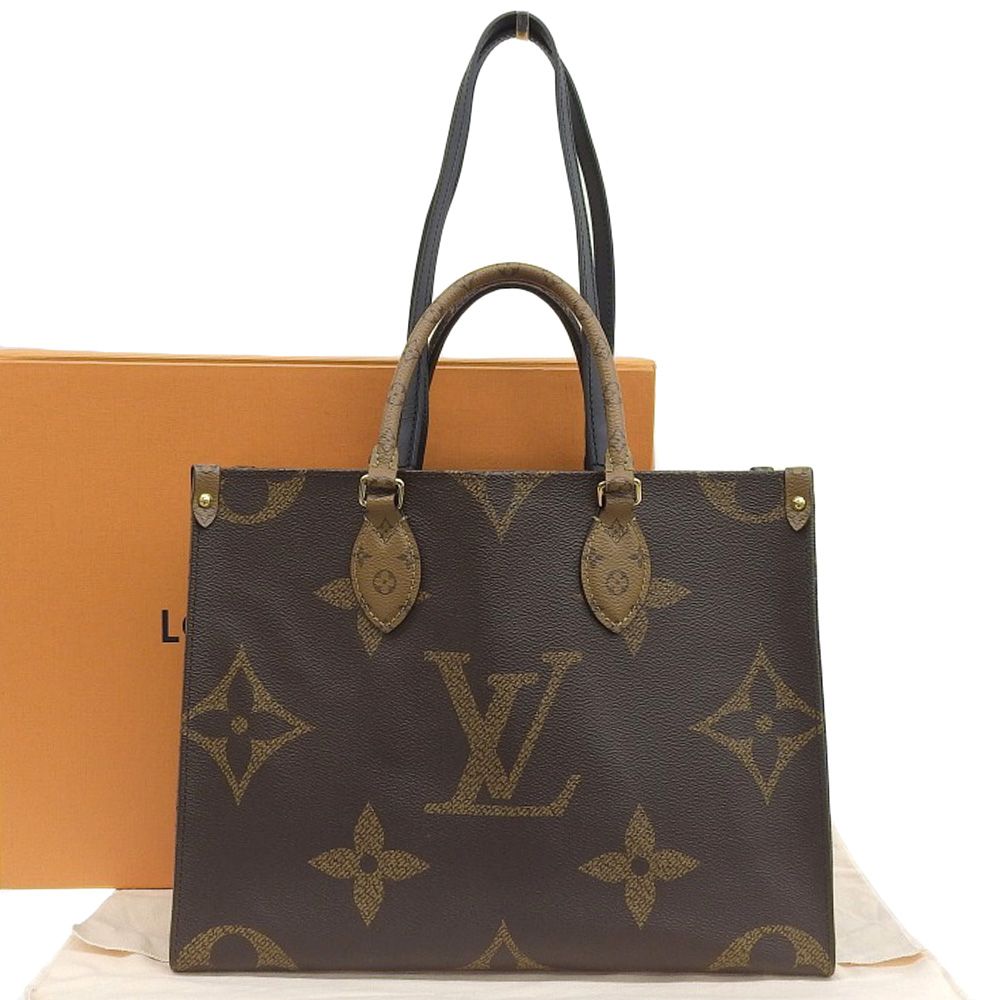 箱・布袋付 ルイヴィトン LOUIS VUITTON モノグラム マルチカラー 