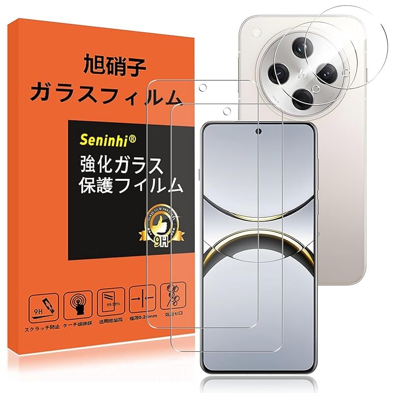 3個 ウォッチガラスレンズ30.5mm直径1.5mm厚シングルドームラウンド 