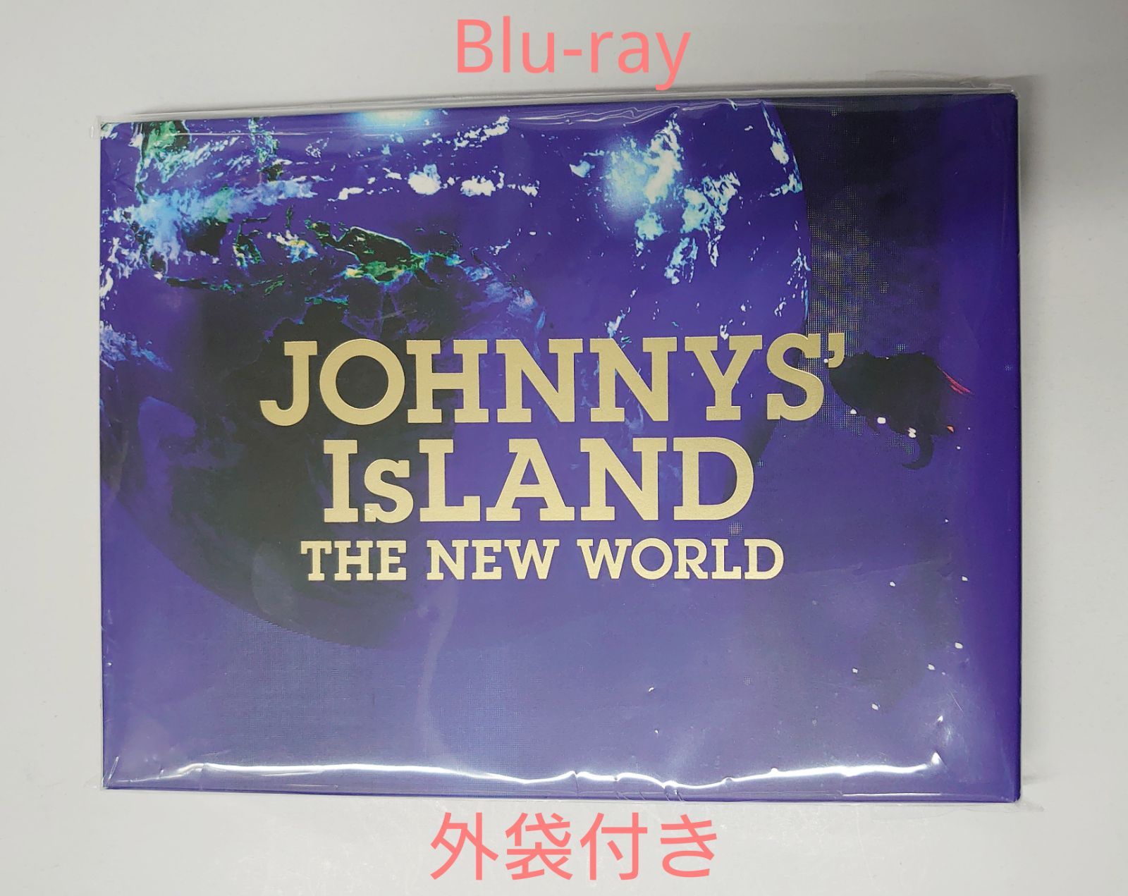JOHNNYS' IsLAND THE NEW WORLD Blu-ray?橋優斗 - アイドル