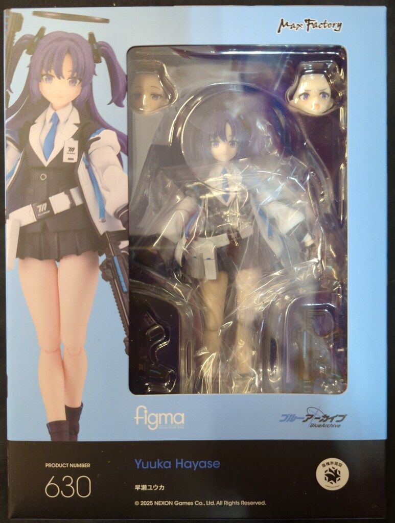 MAXFACTORY figma 早瀬ユウカ 630