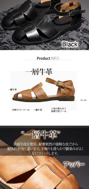 バックル留め オープントゥ