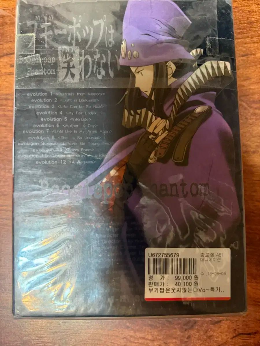 SHIMANO nium MGL HG リール 16 左ハンドル 超美品