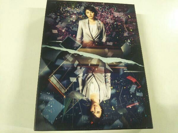 DVD 高校入試 シナリオコンプリート版 DVD-BOX 高校入試