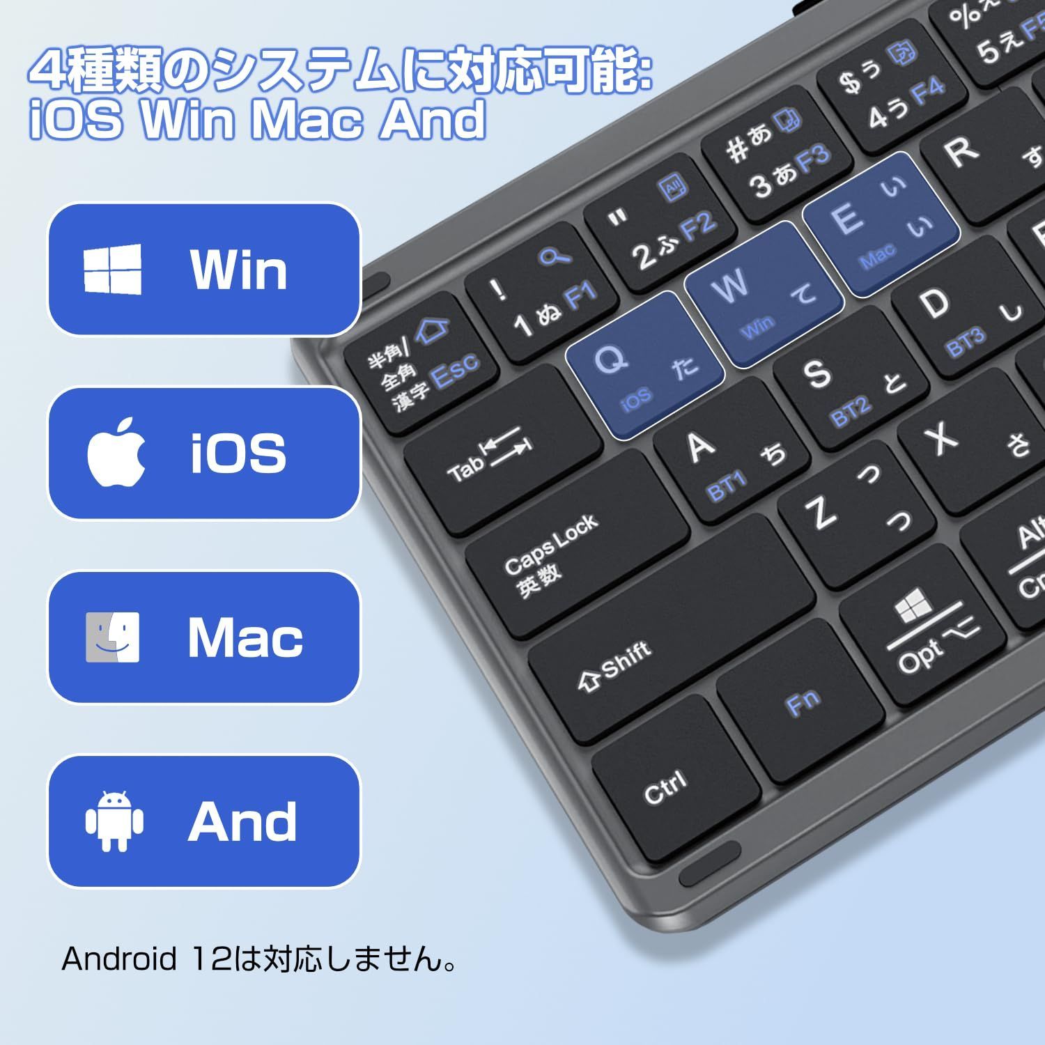 タブレットPC ノ一トバソコン