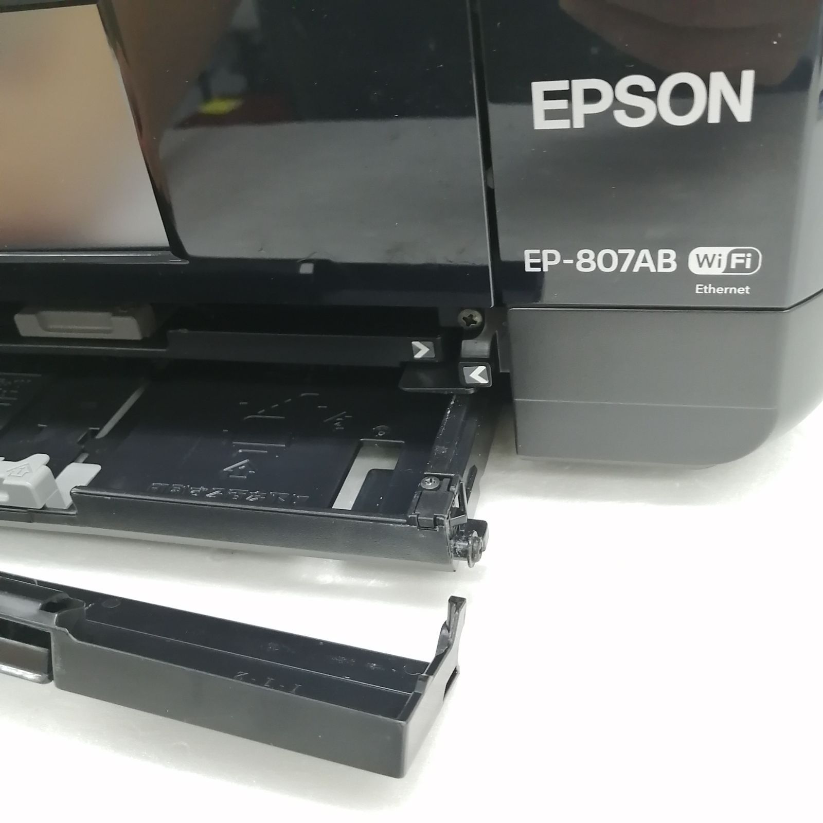 エプソン プリンター