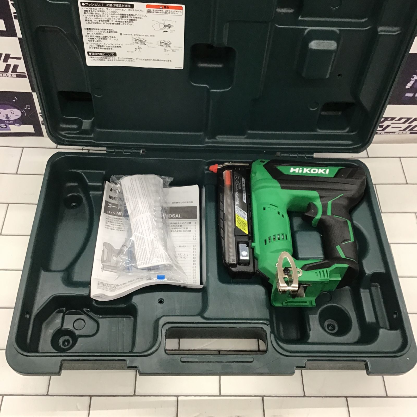 ハイコーキ(HIKOKI ※旧:日立工機) コードレスピンネイラ NP18DSAL(NK)【所沢店】