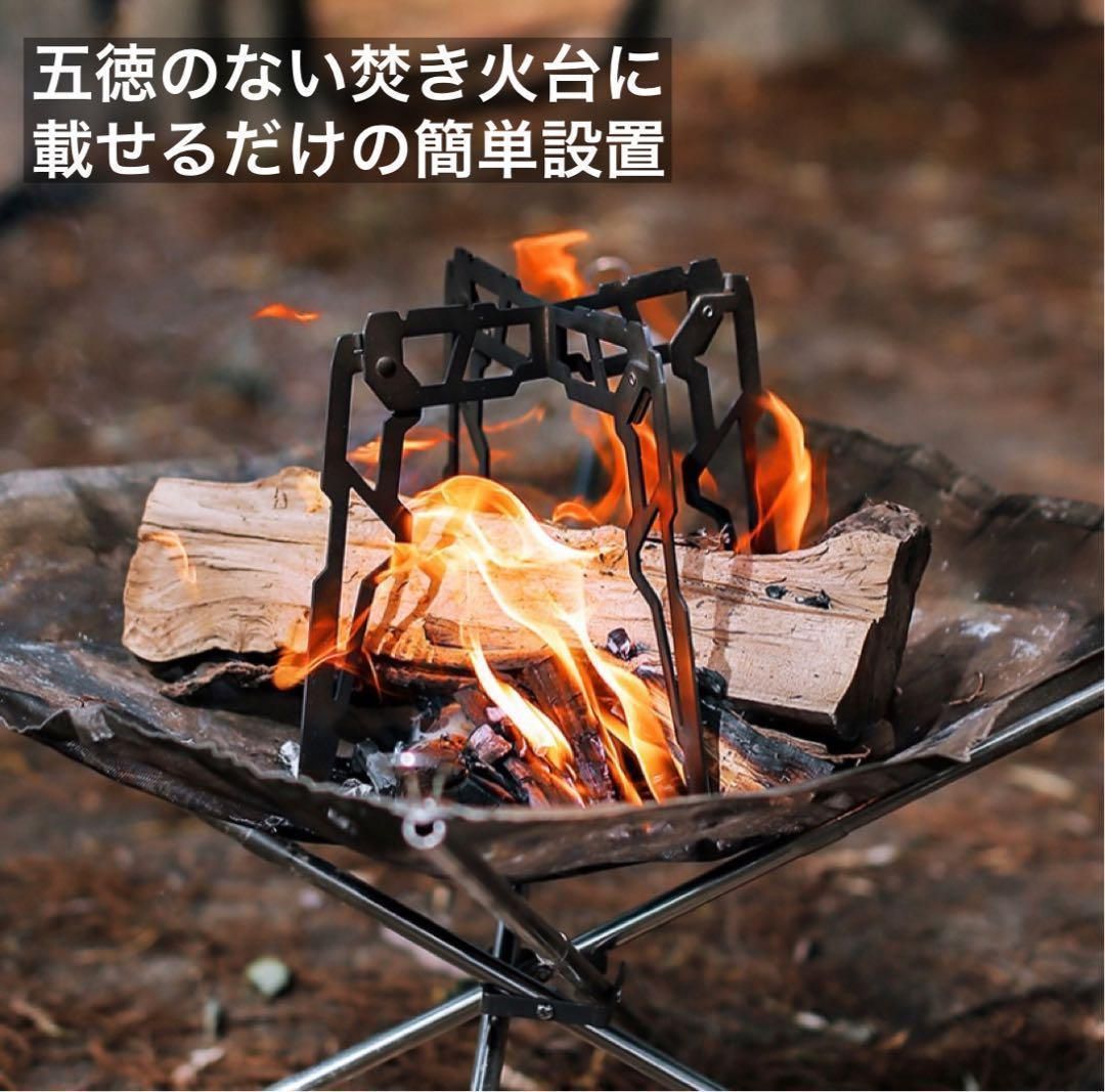 ソロストーブレンジャー【大人気】アウトドア 焚き火台 新品未使用