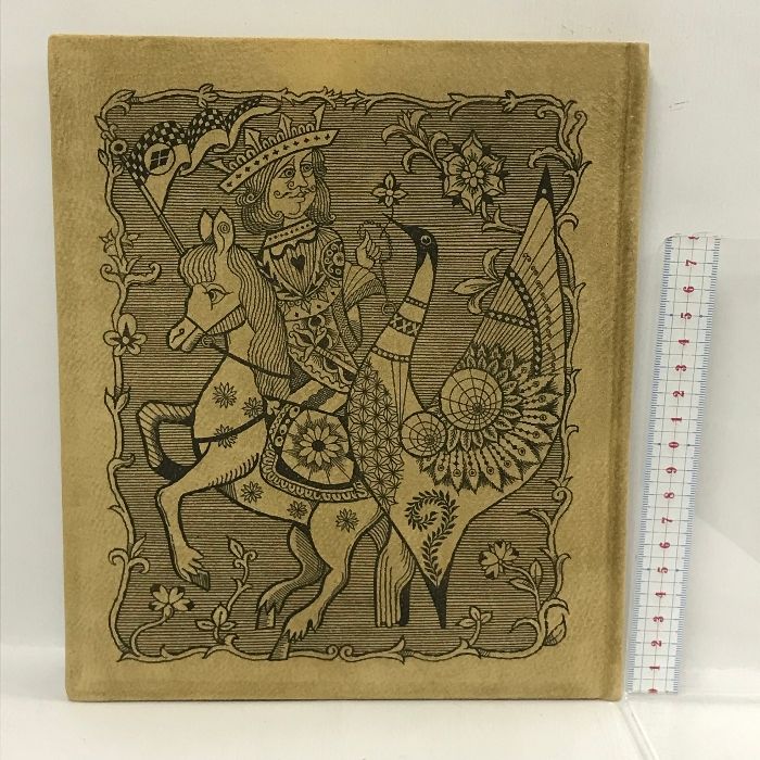 美品 1975年 筑摩書房版 定価2.2万◆限定千部 武井武雄『昼の王と夜の王』 美品 1975年 筑摩書房版 定価2.2万◇限定千部 武井武雄『