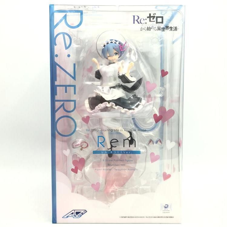 アルファオメガ Re：ゼロから始める異世界生活 レム ネコミミVer. 未