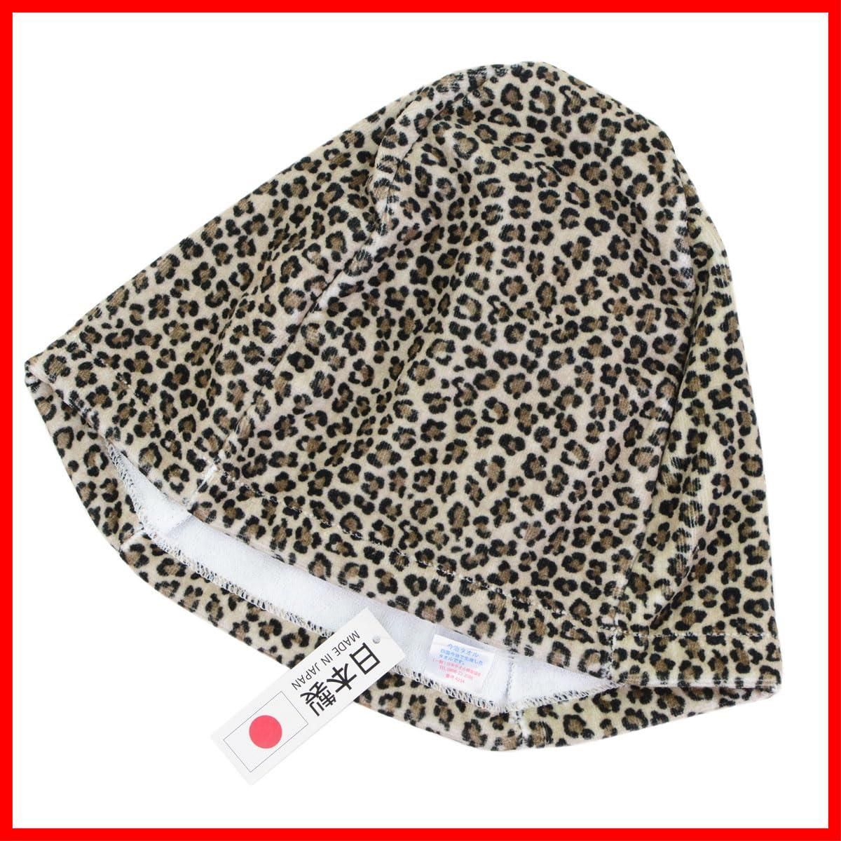 キャップ 大きめ メンズ 今治 レディース 帽子 洗える サウナグッズ タオル 綿 サウナ コットン 今治タオル のぼせ防止 髪の傷み防止 サウナハット レオパード Lulu-berry Lサイズ