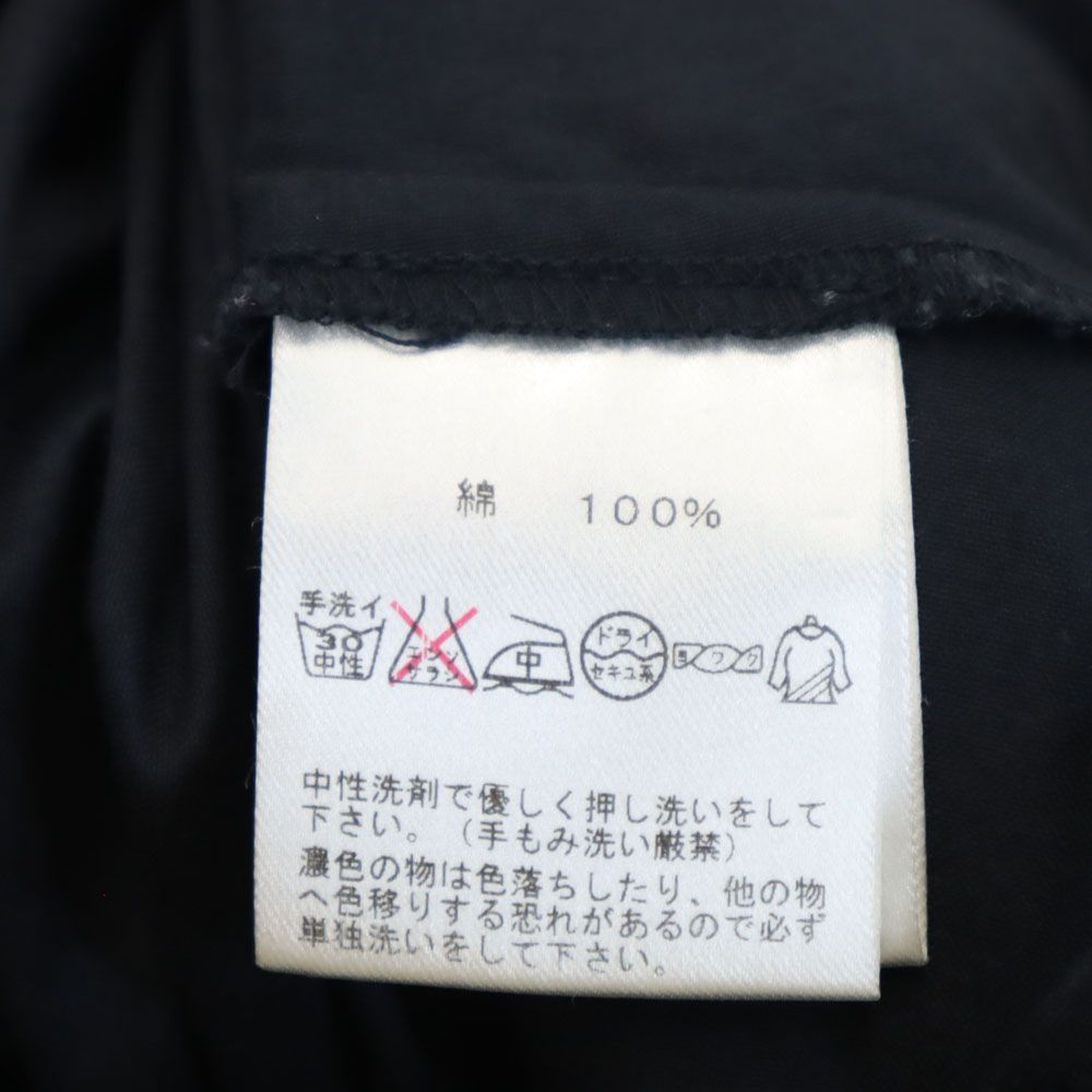 ワイズフォーリビング 日本製 長袖 ブラウス ネイビー Y's for living シャツ レディース 楽天市場】Y's for Living （ワイズフォーリビング）の通販