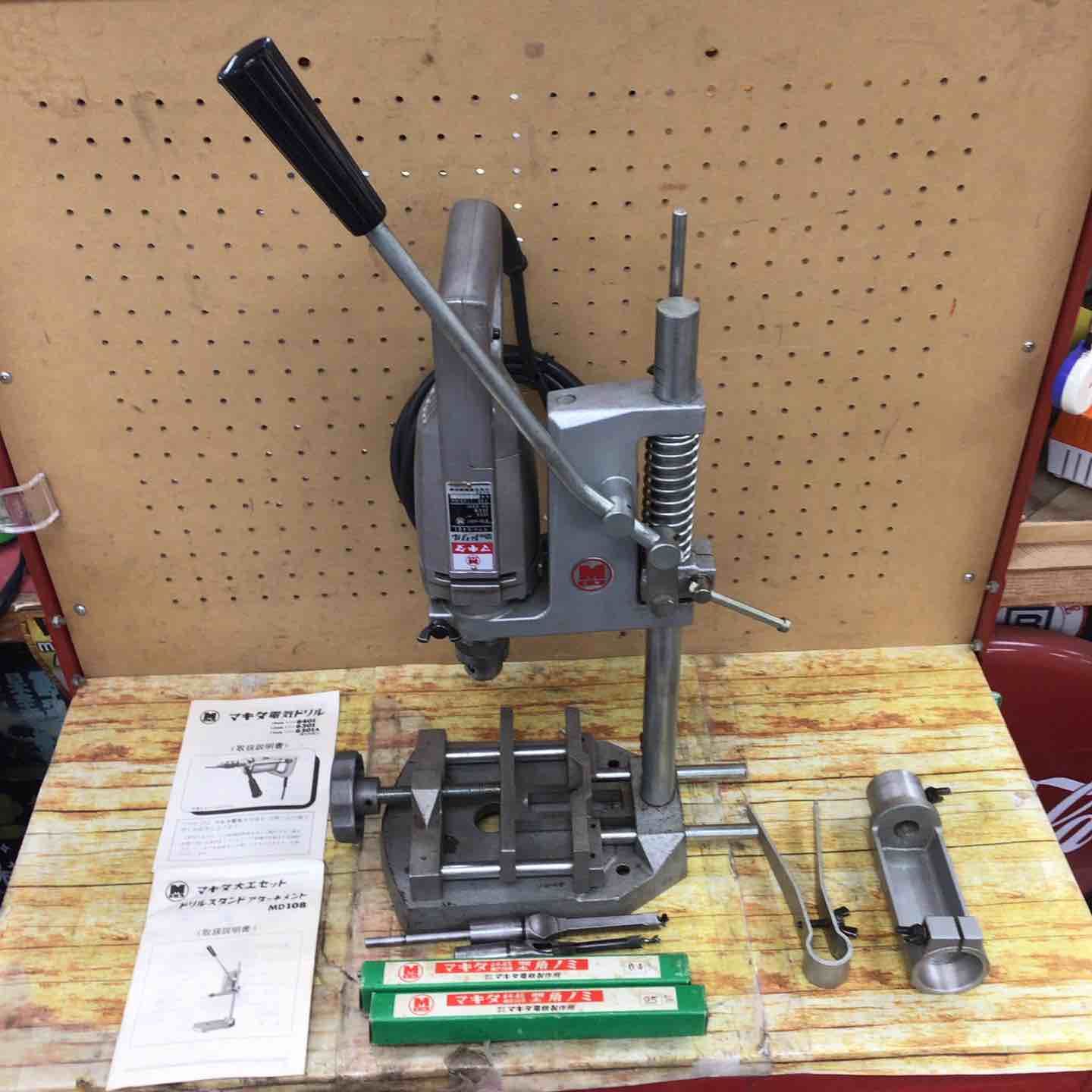 マキタ makita MD108 ドリルスタンド A-36706 川崎店