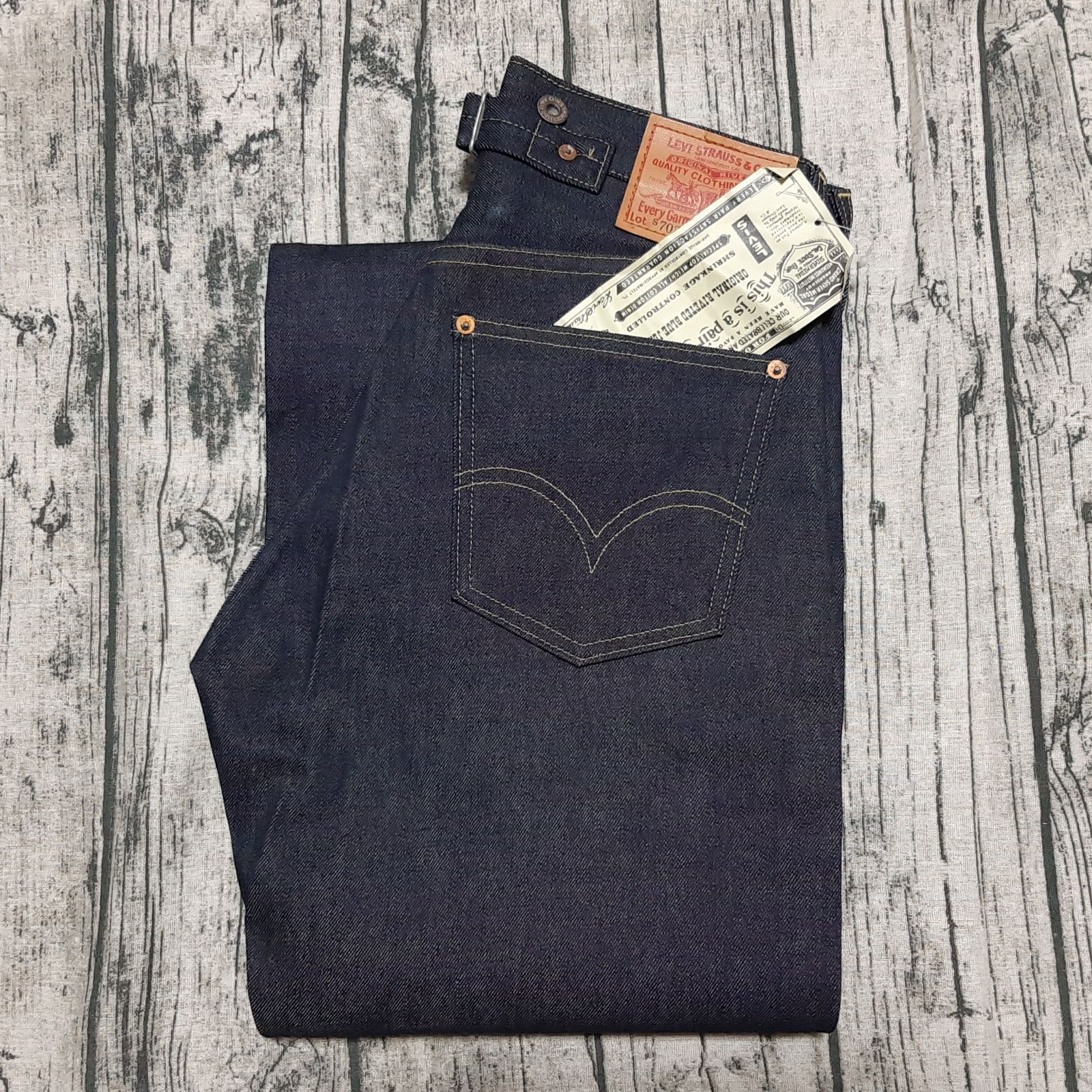 W29】デッドストック LEVI'S S702XX 1920 シンチバック リジット 90s
