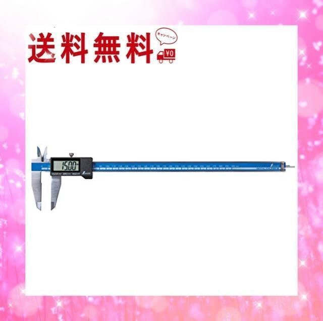 人気商品】大文字2 300mm_単品 シンワ測定(Shinwa Sokutei) デジタル