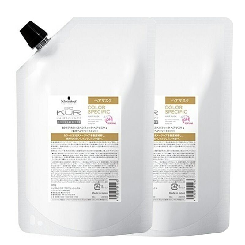 デミコスメティクス ハレマオ シャンプー ミント 10 詰替 1000ml kamien_10035332