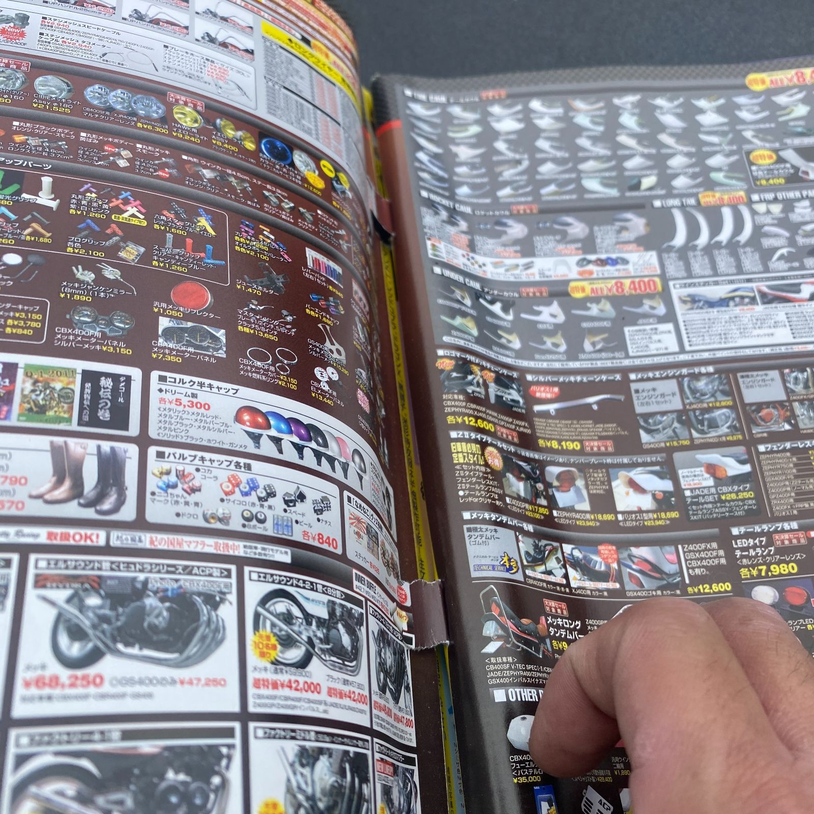 チャンプロード 2012年 6月号 バットボーイズ 佐田さん 中古品