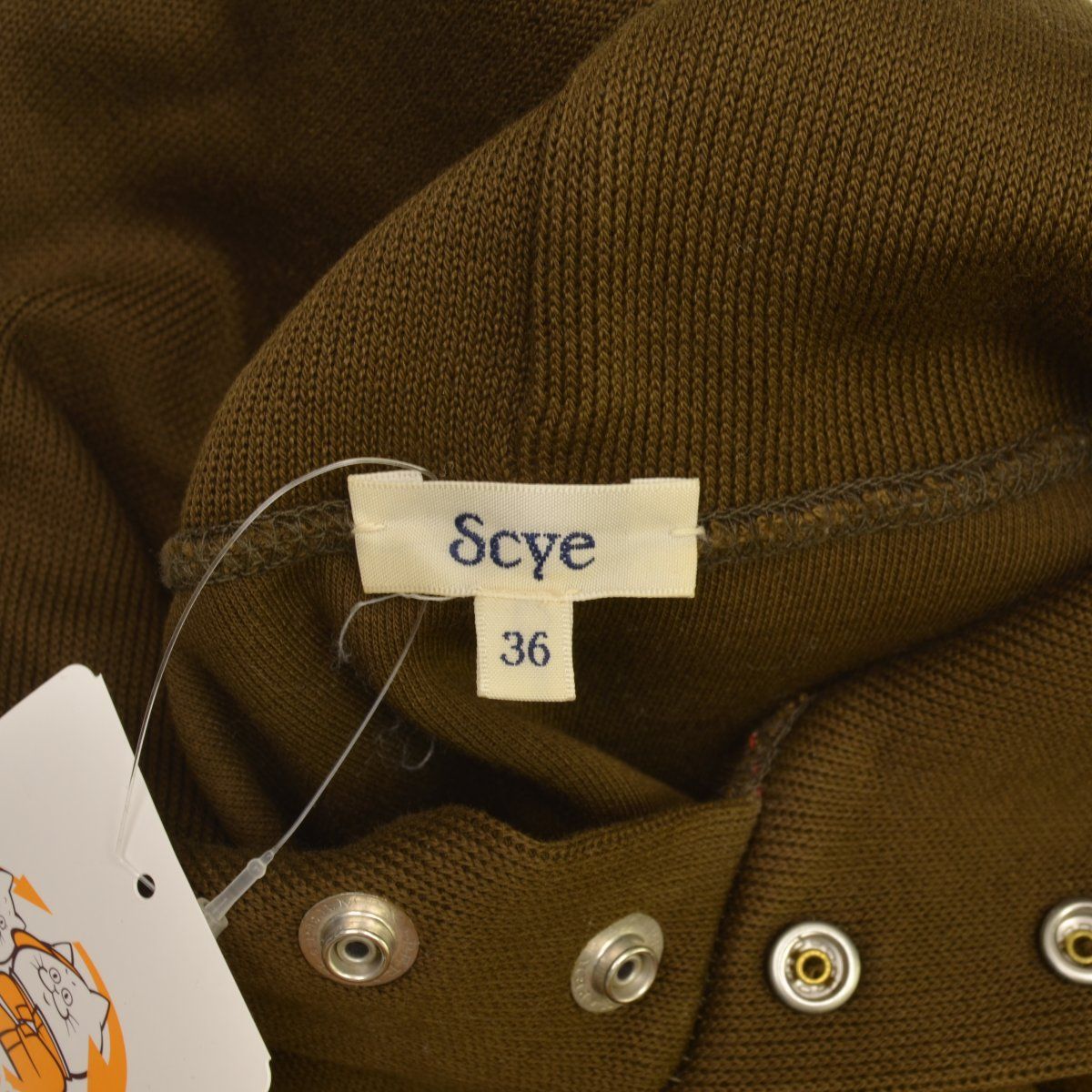 Scye×URBANRESEARCH】1119-23431 綿ジャージーニット プルオーバー 