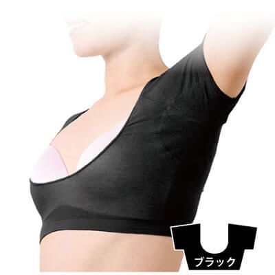 インナー パッド