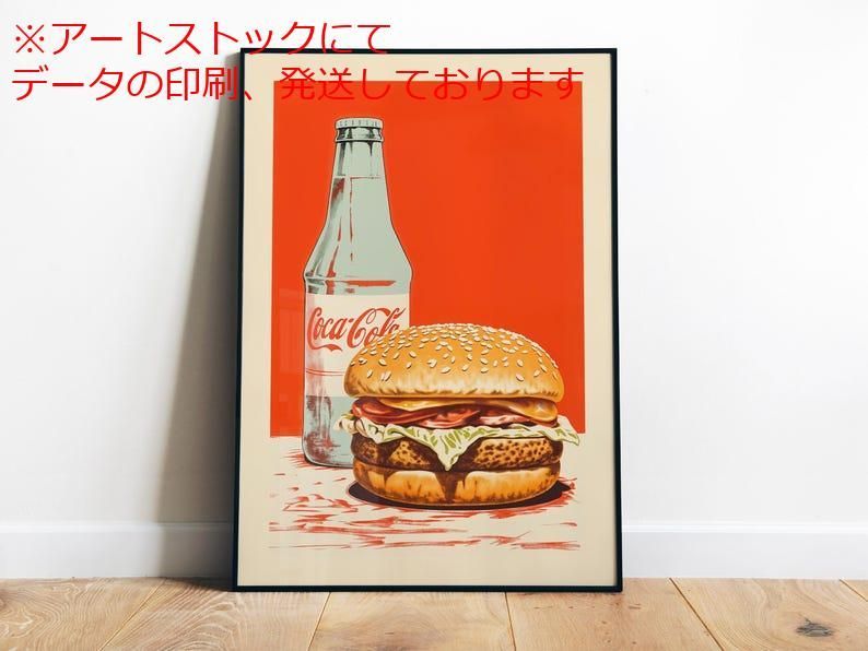 mz ポスター A1 サイズ (~A4まで対応可) レトロコーラポスター フード
