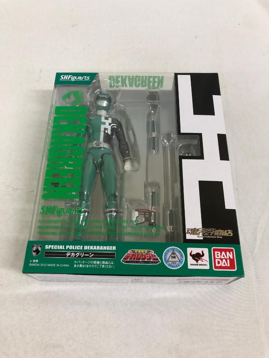 S．H．フィギュアーツ 特捜戦隊デカレンジャー デカグリーン 希少・美