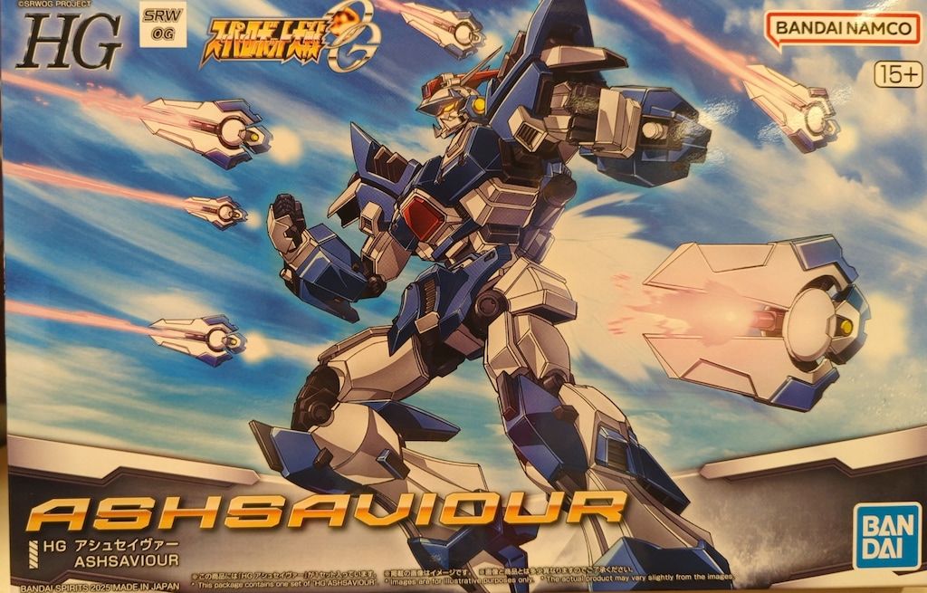 hg アシュセイヴァー 【全塗装完成品】 BANDAI SPIRITS ホビー事業部 on X: 