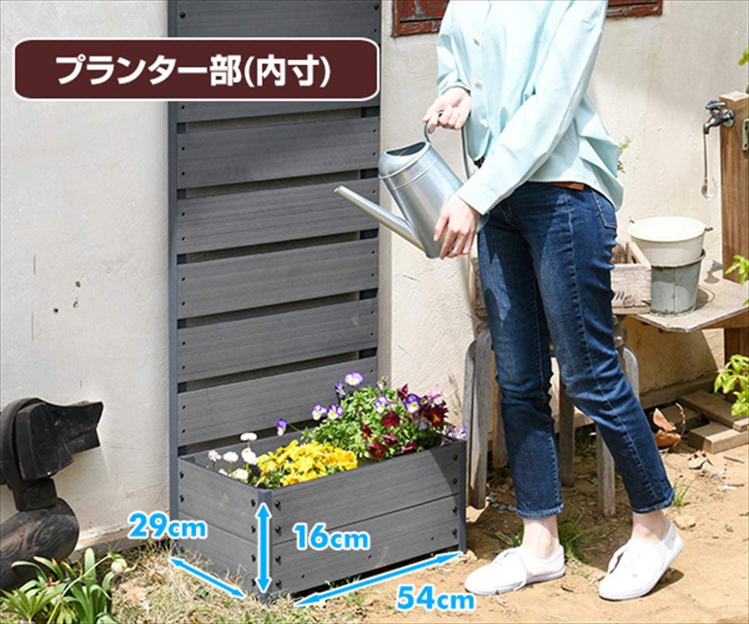 本物保証、信用第一！ 高さ150cm 幅56 プランター付き ナチュラル 人工木 目隠し YPF-1550 NA フェンス 山善 【人気おしゃれ】