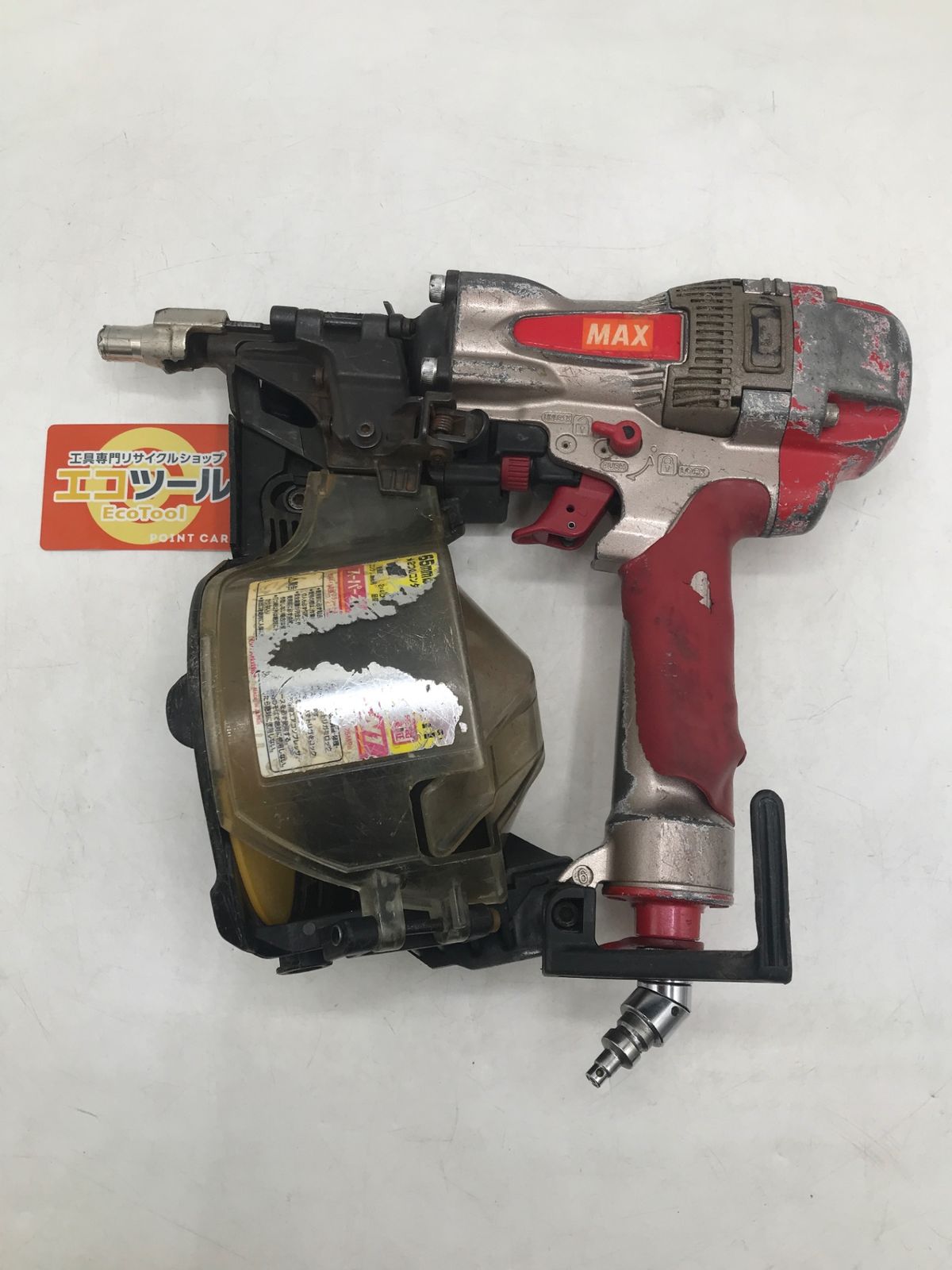 品 MAX|マックス 高圧スーパーネイラ HN-65N1 IT3G0HWTY70Y エコツール岡崎岩津店 M02