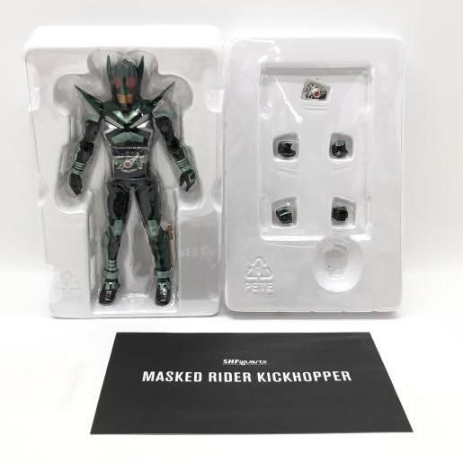 開封）仮面ライダーキックホッパー S.H.Figuarts (真骨彫製法)[24