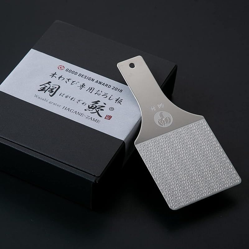 本わさび おろし板鋼鮫レギュラー わさびおろし わさび しょうが ニンニク おろし器 おろし金 2018年グッドデザイン賞受賞 2020年おもてなしセレクション金賞