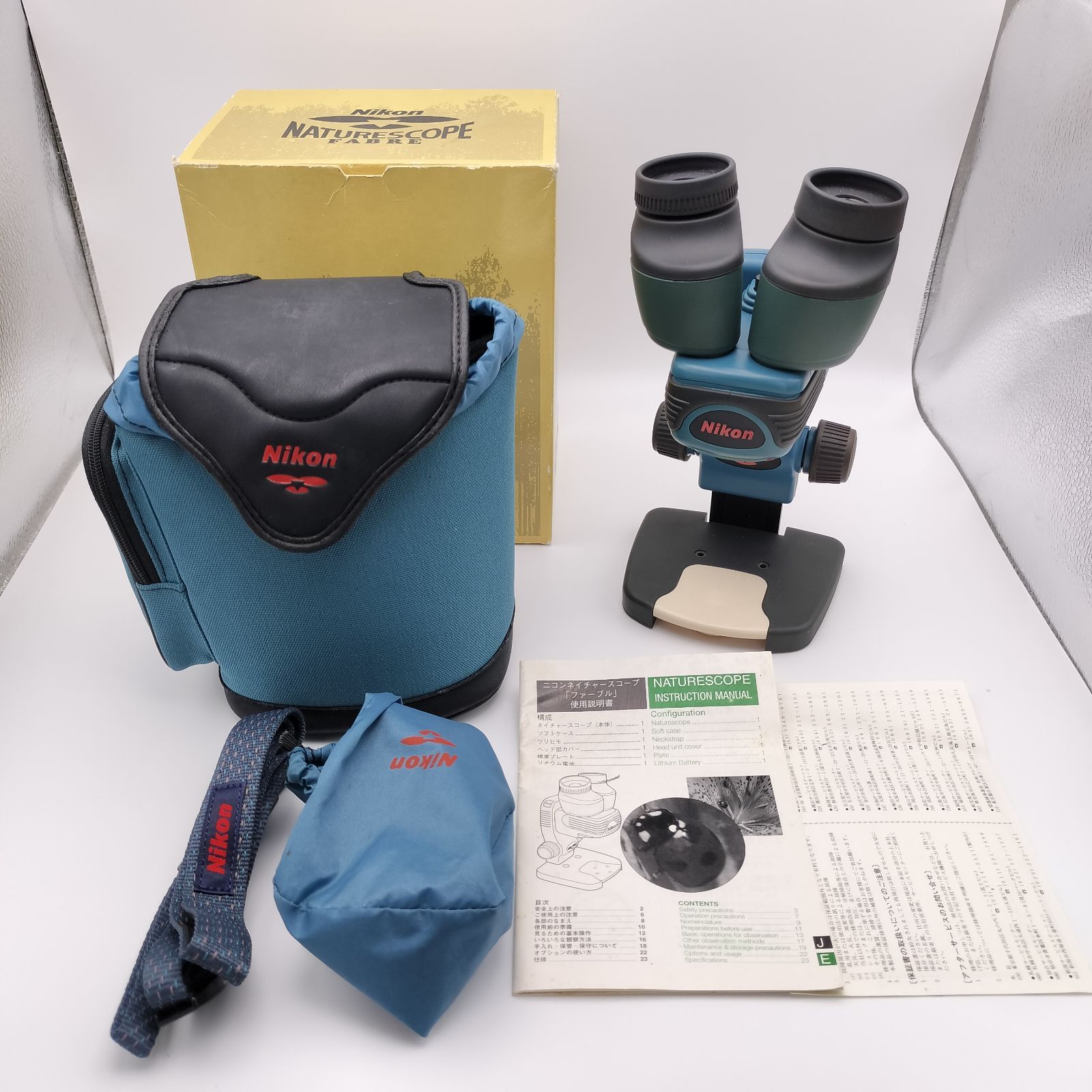 スイッチパートナーSX / 00154A00 トクソー技研 取寄品 JAN 4560346573652　介護福祉用具 トクソー 技研の通販