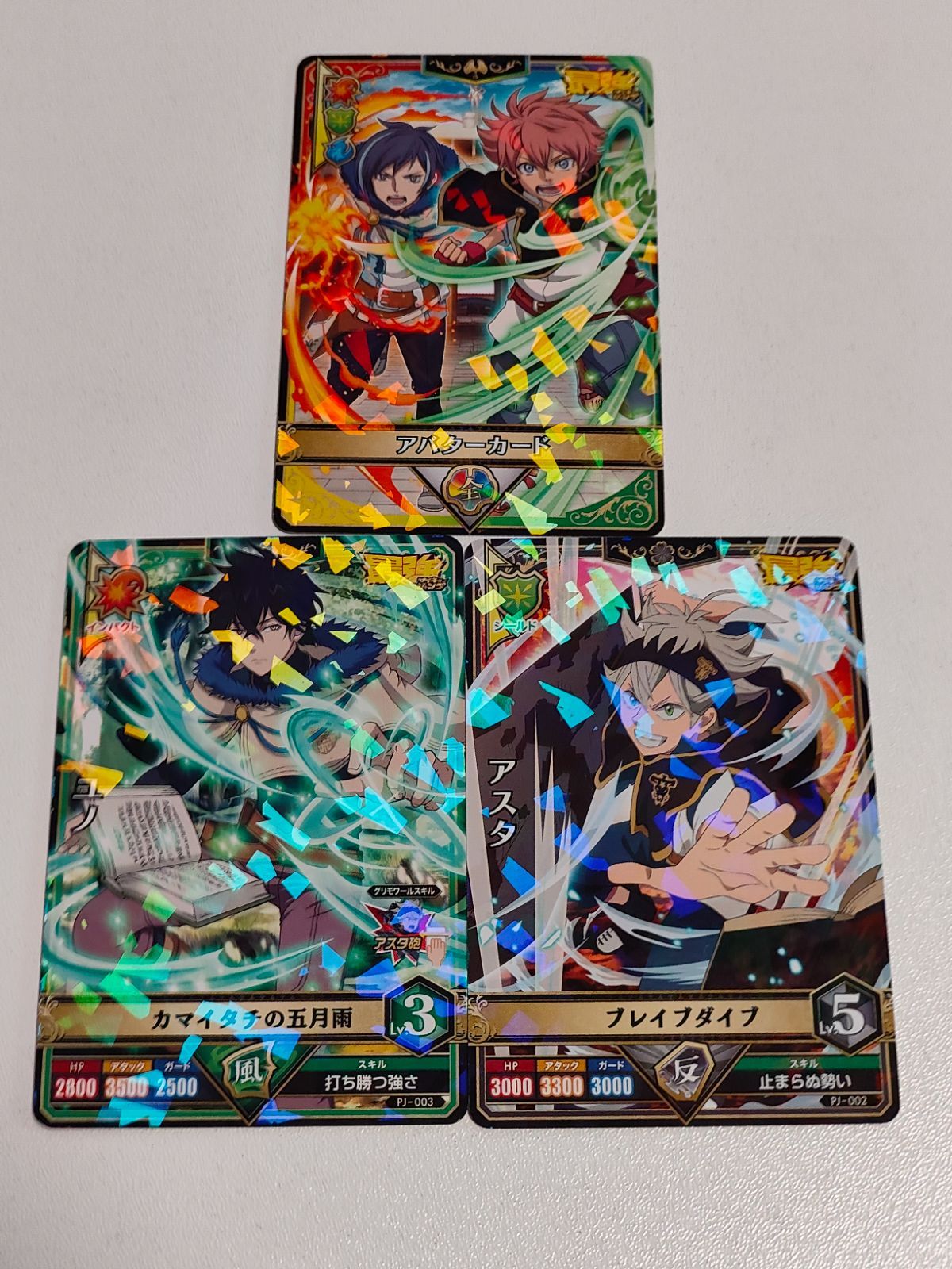 kc50 ブラッククローバー グリモワールバトル 最強ジャンプ付録 kc50 ブラッククローバー グリモワールバトル 最強ジャンプ付録