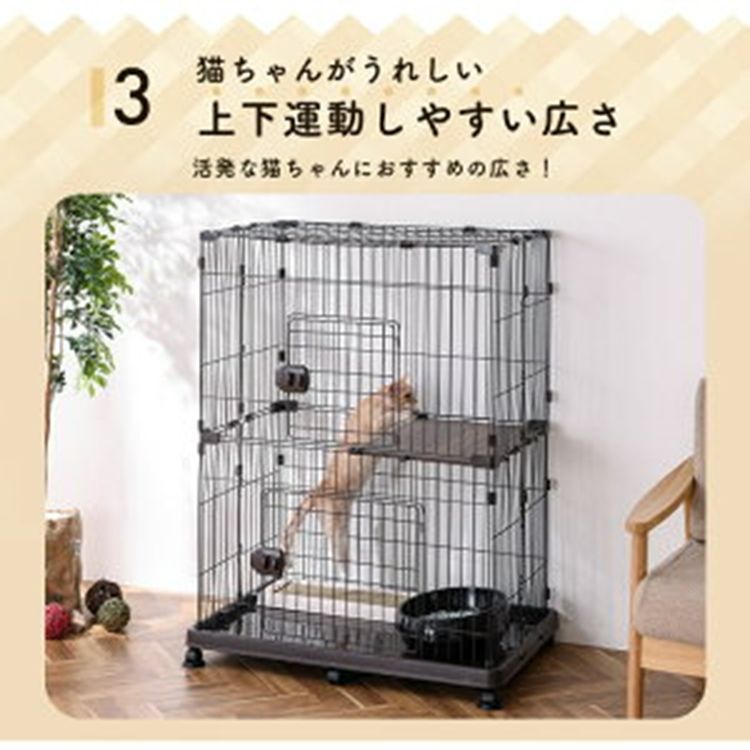 【中古】I LOVE PETS アイラブペッツ 2段 木製 猫ケージ I LOVE PETS アイラブペッツ 2段 木製 猫ケージ ハンモック