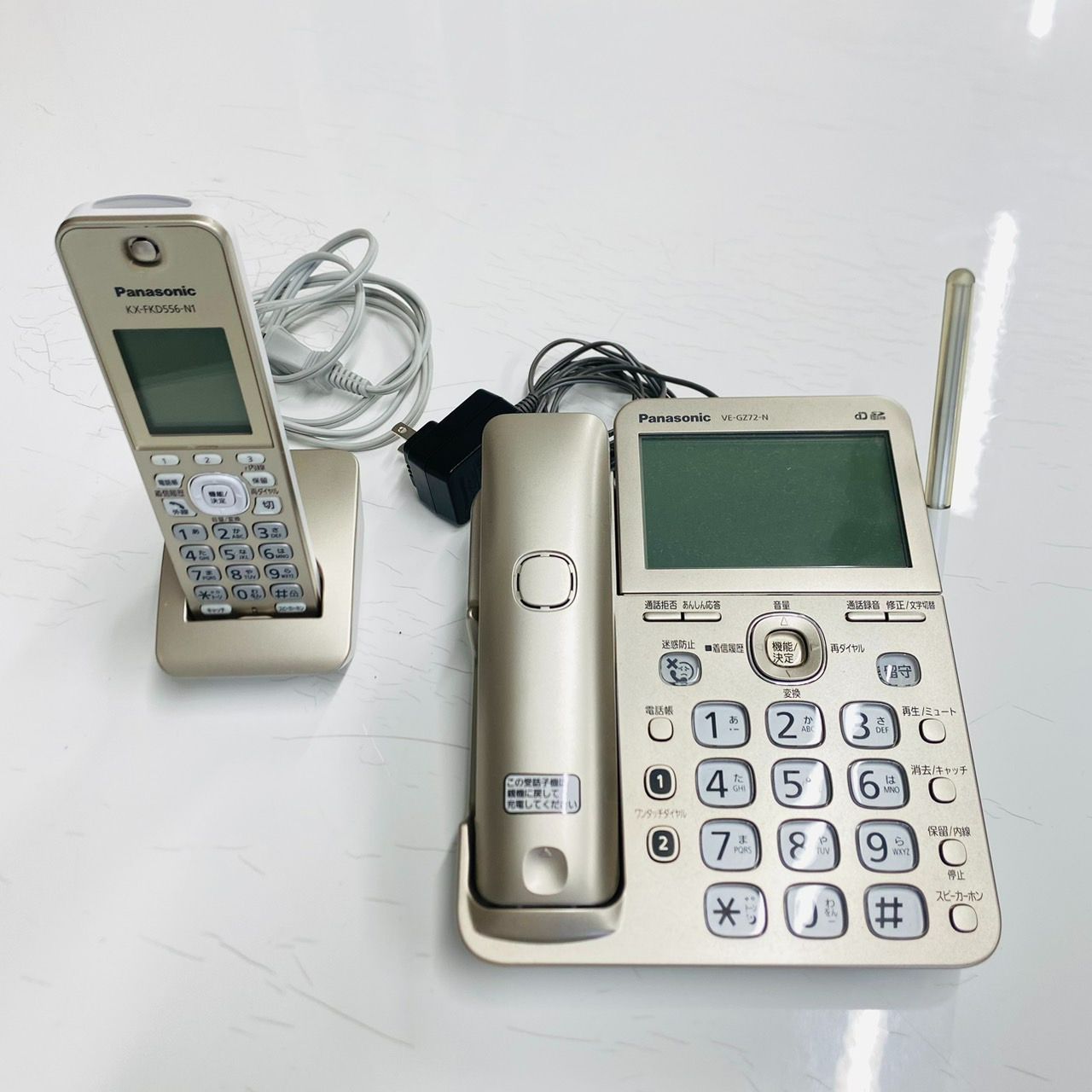 Panasonic(パナソニック) 電話機 シャンパンゴールド VE-GD78DL-N ［子