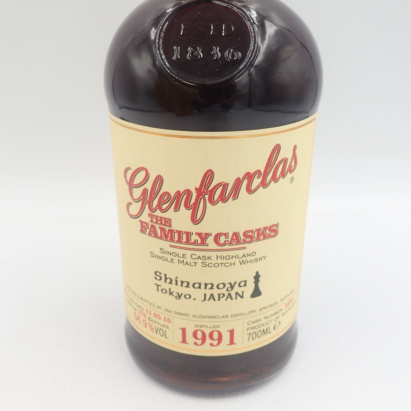 GLENFARCLAS グレンファークラス ハイランダーイン x 信濃屋1991 GLENFARCLAS グレンファークラス ハイランダーイン x 信濃屋1991