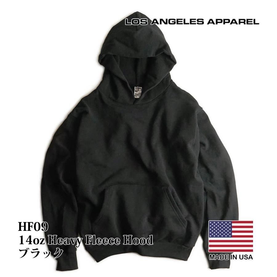 ブラック ロサンゼルスアパレル LOSANGELES APPAREL HF09 14オンス ヘビーフリース プルオーバーフード スウェット メンズ サイズ S M L XL XXL アメリカ製 MADE IN USA パーカー トレーナー