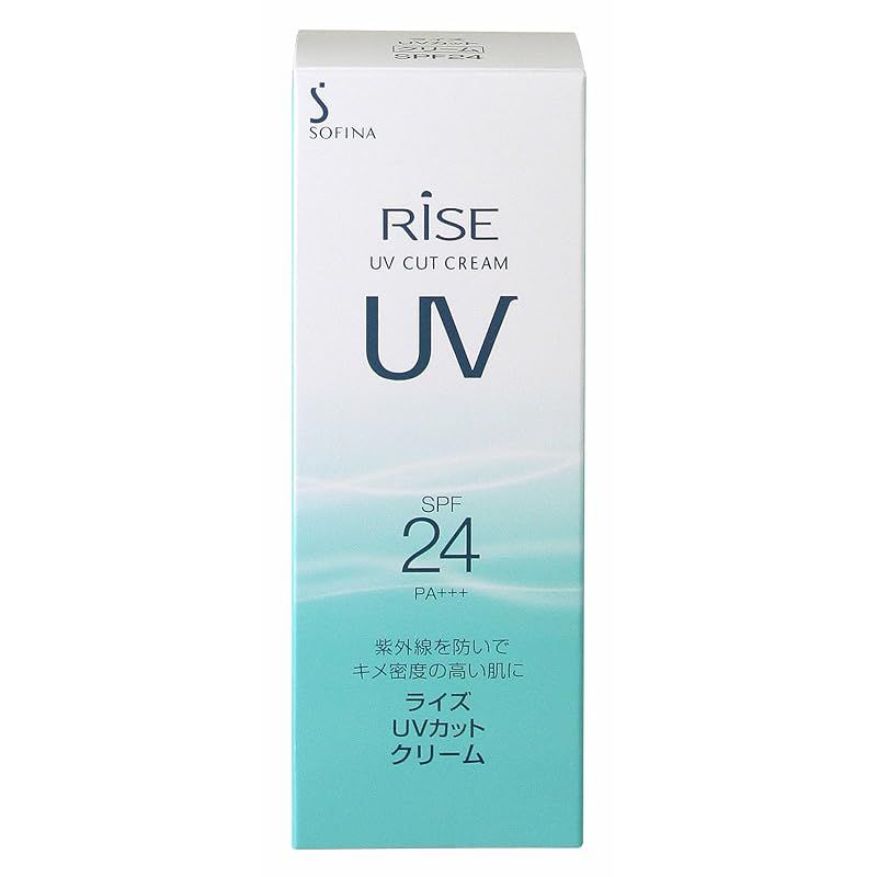 ソフィーナ　ライズ　UVカットクリームSPF24PA+++ 3本セット Amazon.co.jp: ソフィーナ ライズUVカットミルク SPF50+PA+++