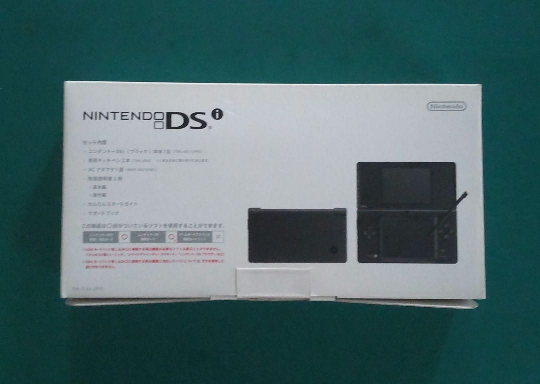 ニンテンドーDS - F21【中古・美品】ニンテンドーNINTENDO DSiブラック外箱付 0028 F21【中古・美品】ニンテンドーNINTENDO DSiブラック外箱付 0028