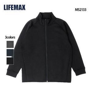 【新品・5営業日で発送】ボンマックス ドライストレッチトラックジャケット (MS2133) 色 : モクグレー サイズ : M 