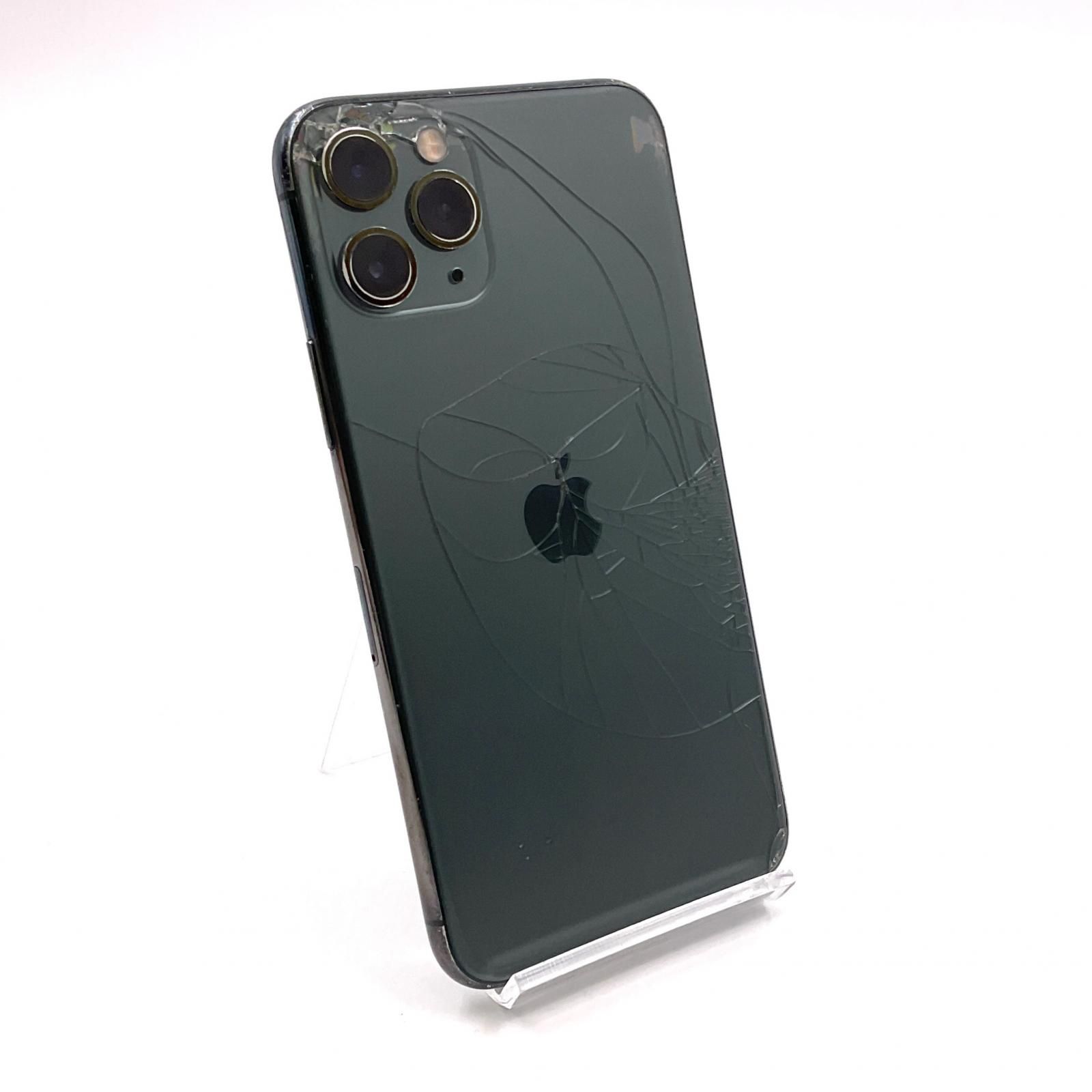 最速発送】Apple iPhone 注文 11 Pro 256GB ミッドナイトグリーン