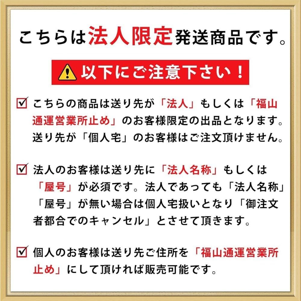14インチアルミホイール 4本セット 軽自動車 CLAIRE クレール GZ10 グロスブラック GBK 14-4.5 45 法人 個人宅配送不可 スタッドレスに FFCRYSTALESIA_COM