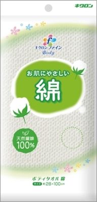 まとめ買い-60点セット キクロンファイン ボディタオル綿 キクロン ボディタオル スポンジ