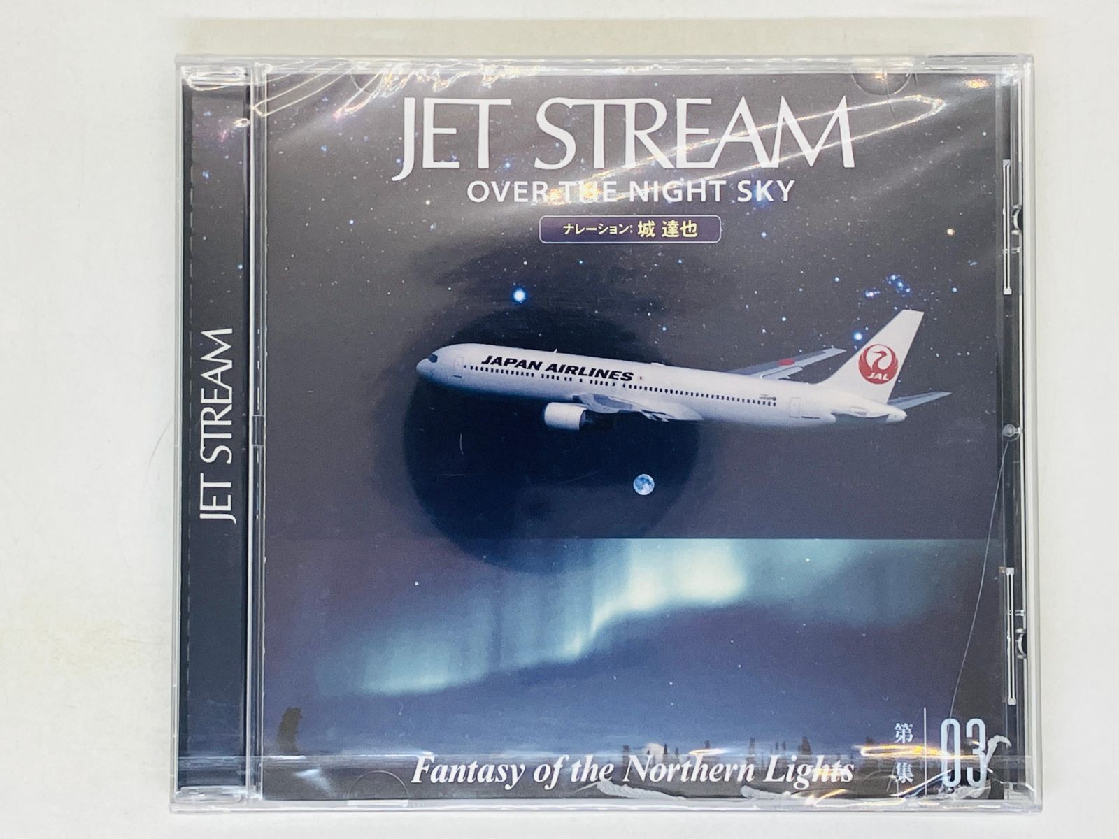 CD JET STREAM OVER THE NIGHT SKY 03 第一集 城達也 Fantasy of the