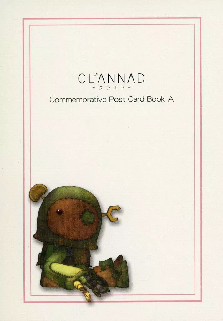 CLANNAD ポストカード Amazon | CLANNAD(クラナド) 記念ポストカードブックセット